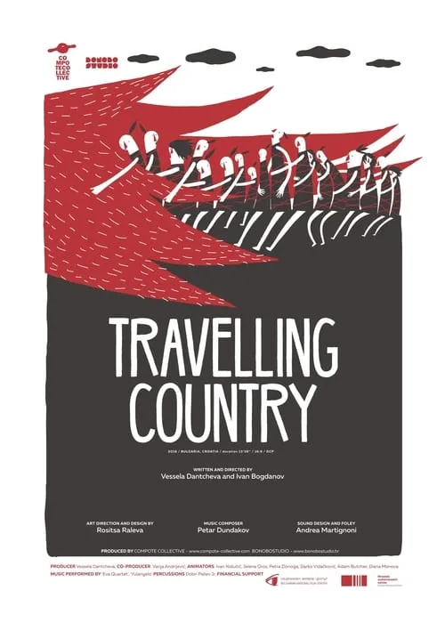 Travelling Country (фильм)