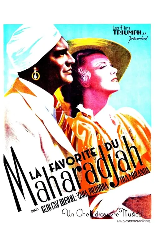 The Love of the Maharaja (movie)