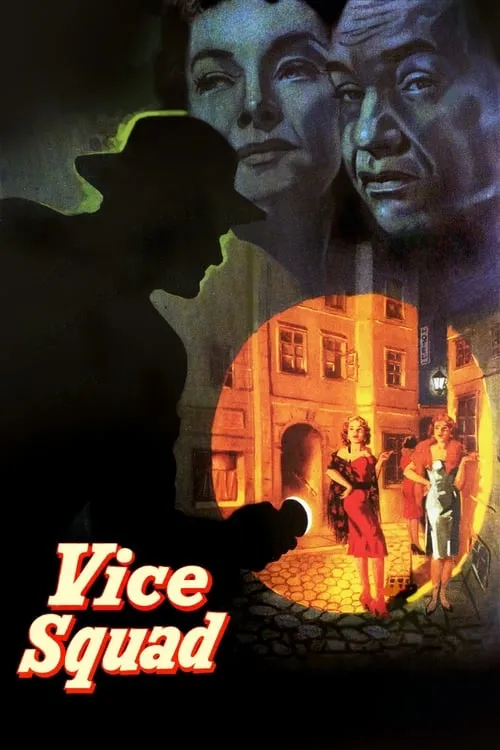 Vice Squad (movie)