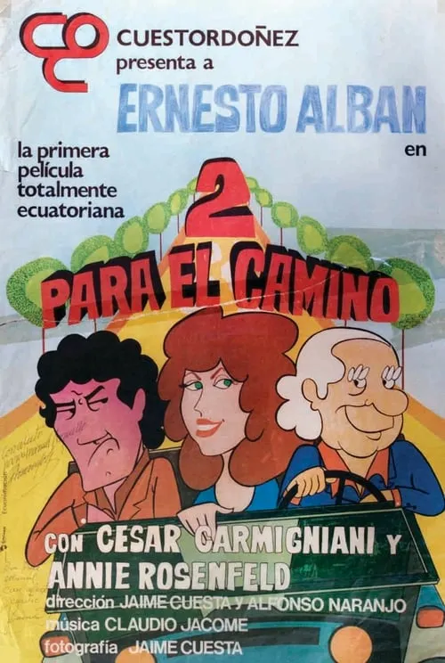 Dos para el camino (movie)