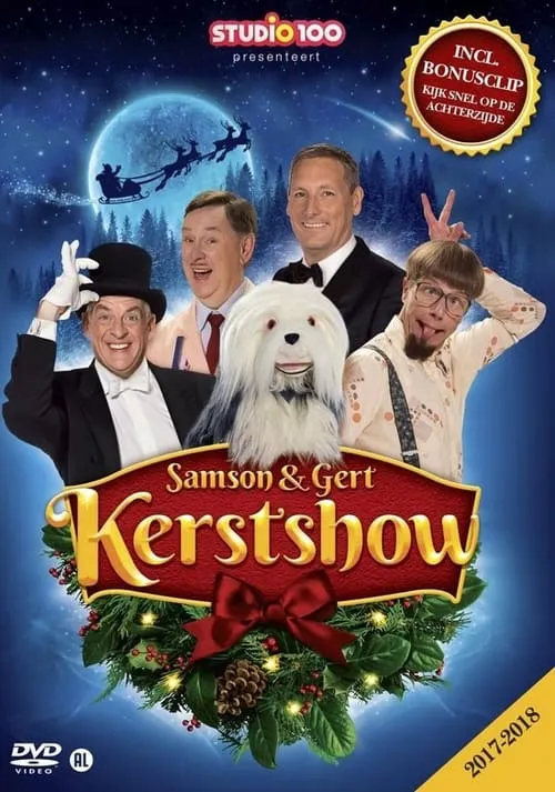 Samson & Gert Kerstshow 2017 2018