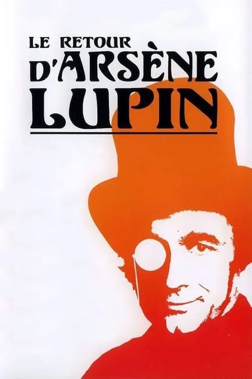 Le Retour d'Arsène Lupin (series)