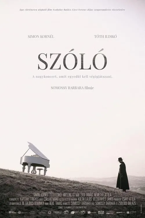 Szóló (фильм)