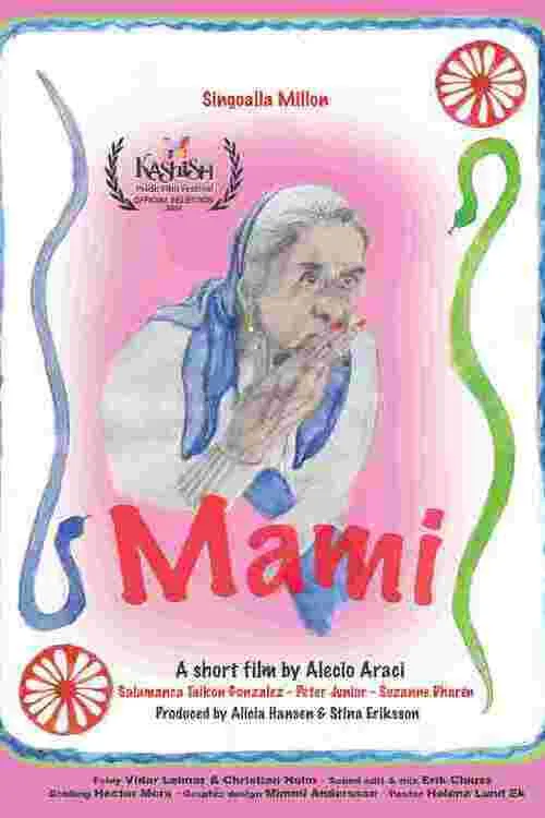 Mami (movie)