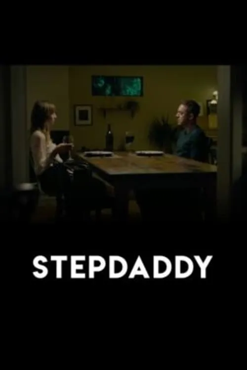 Stepdaddy (фильм)