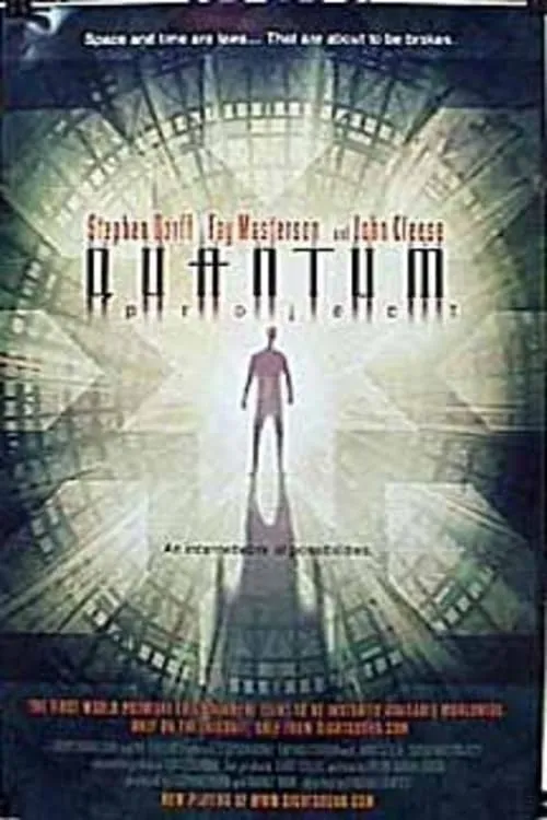 Quantum Project (movie)