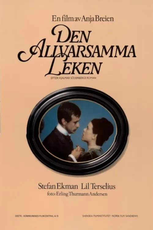 Den allvarsamma leken