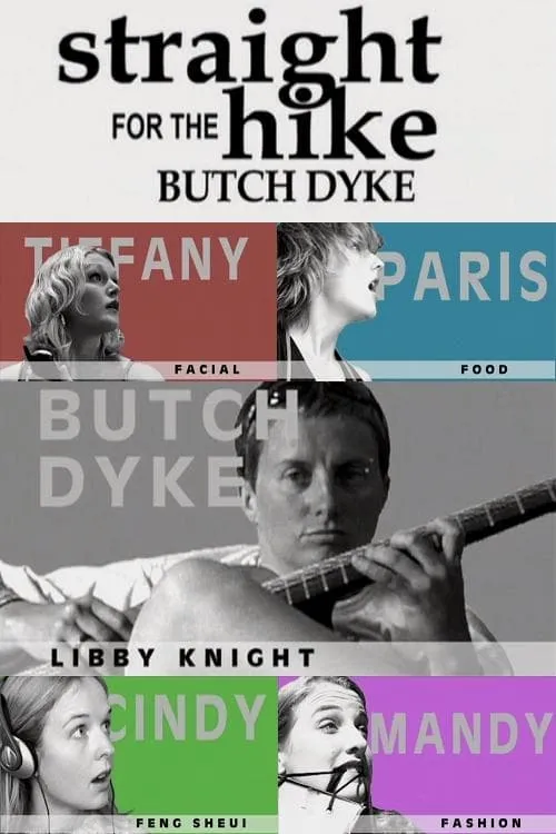 Straight Hike for the Butch Dyke (фильм)