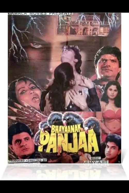 Bhayaanak Panjaa (фильм)