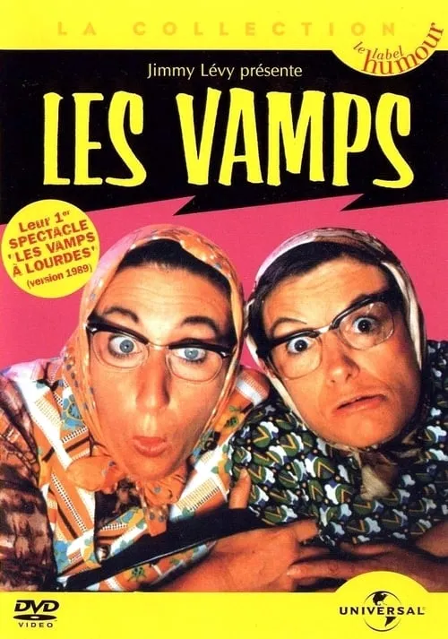 Les Vamps (фильм)