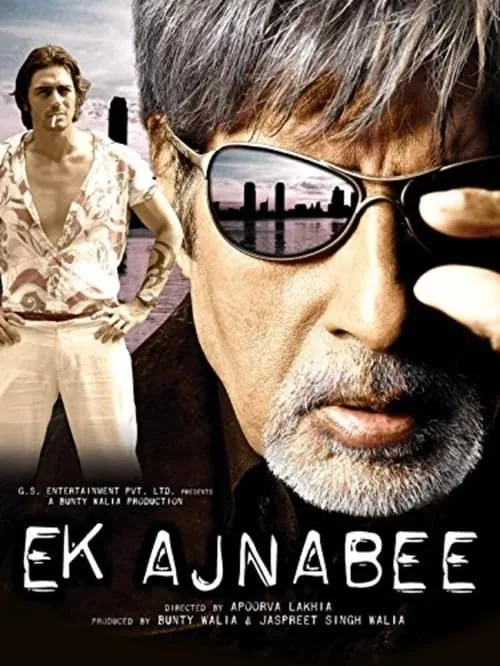 Ek Ajnabee (movie)