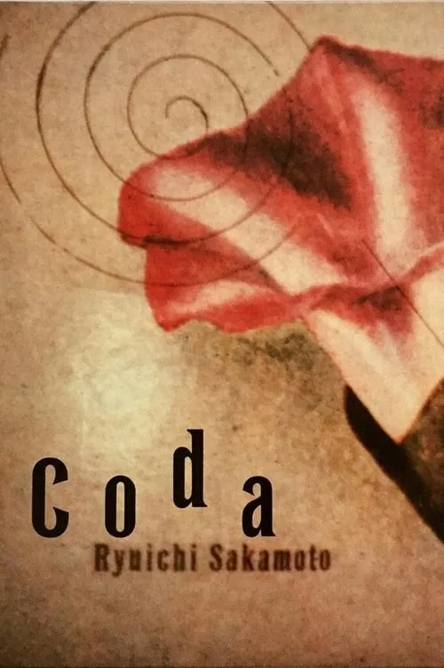 Ryuichi Sakamoto: Coda (movie)
