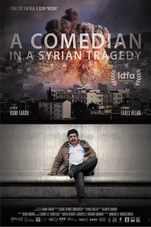 A Comedian in a Syrian Tragedy (movie)