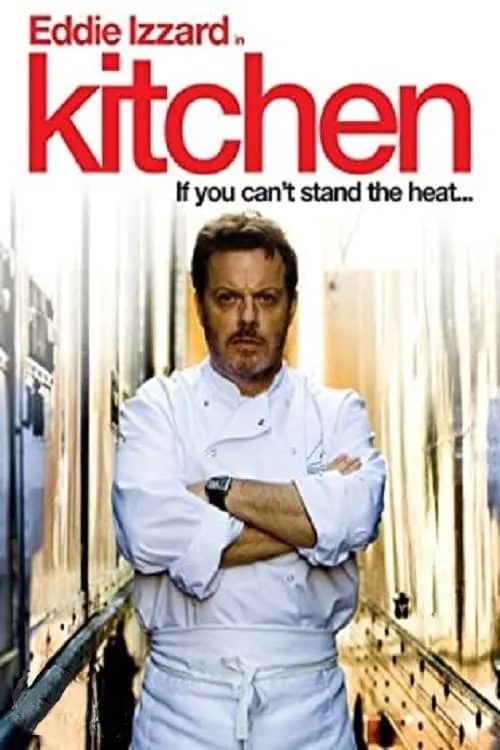 Kitchen (movie)