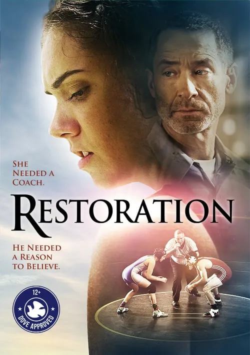 Restoration (фильм)