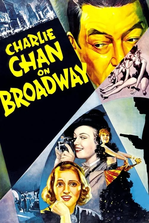 Charlie Chan on Broadway (movie)