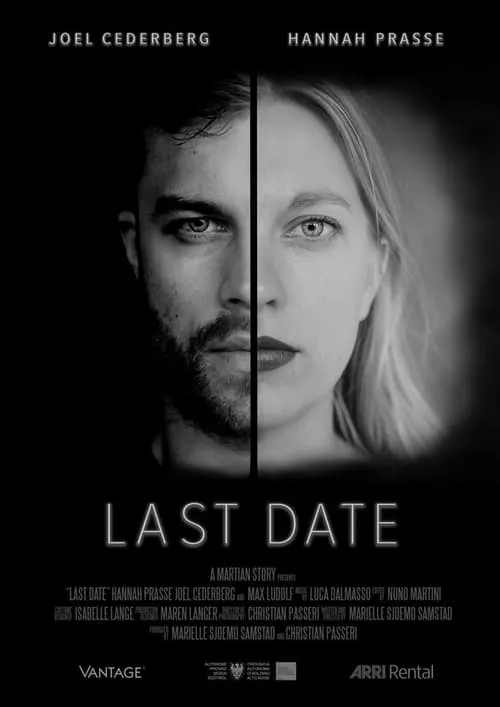 Last Date (movie)