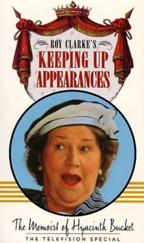 The Memoirs of Hyacinth Bucket (фильм)