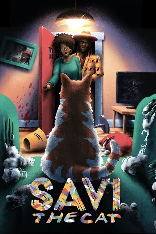 Savi the Cat (movie)