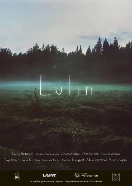 Lulin (movie)