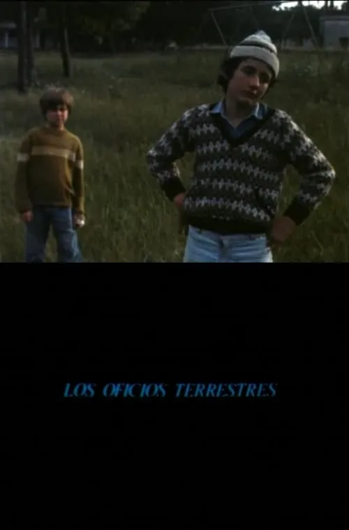 Los oficios terrestres (movie)