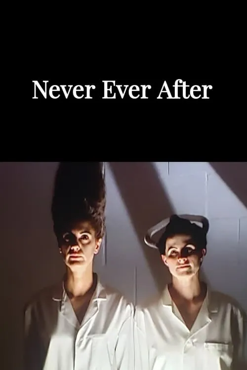 Never Ever After (фильм)