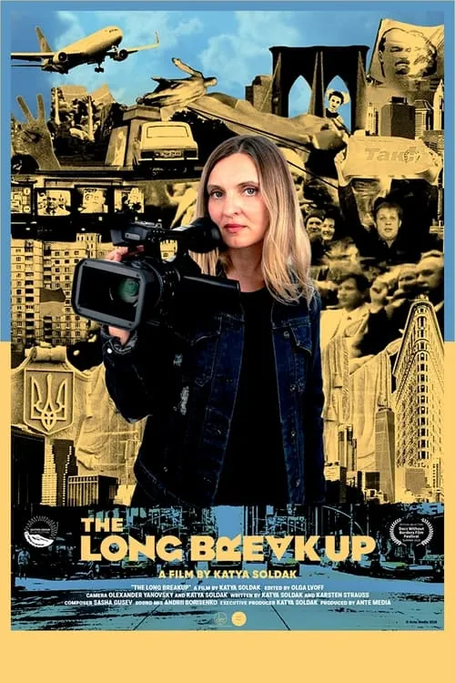 The Long Breakup (movie)