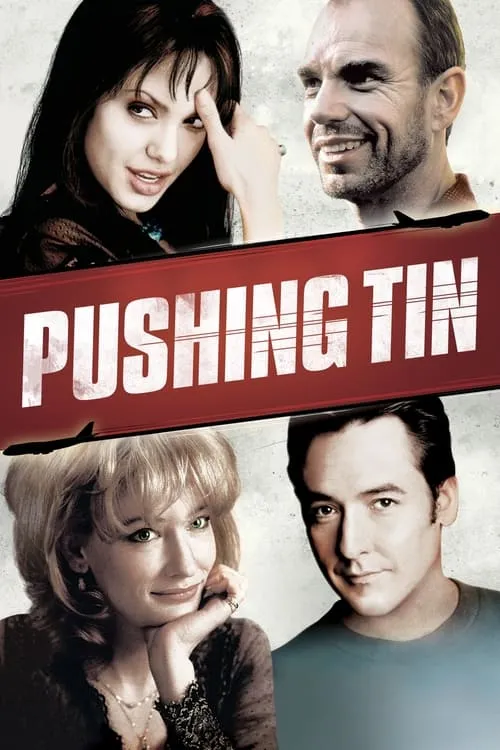 Pushing Tin (movie)