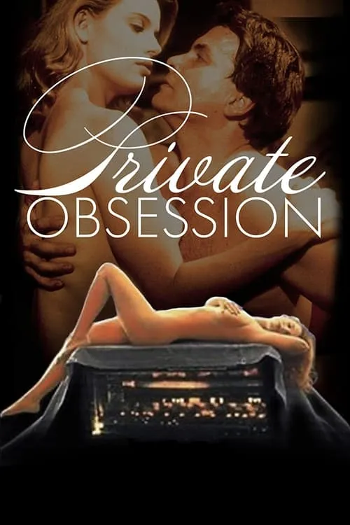 Private Obsession (movie)