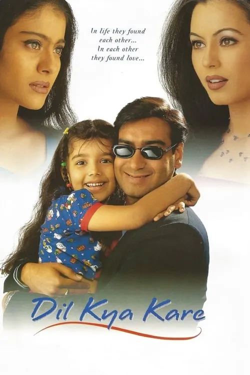 Dil Kya Kare (movie)