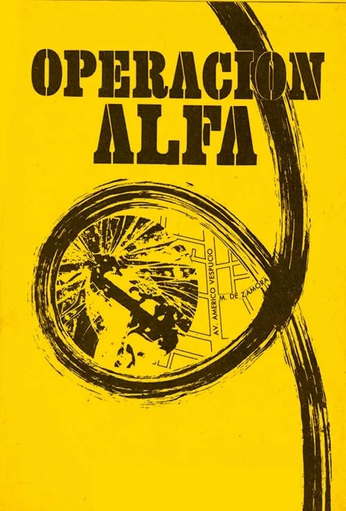 Operación Alfa (фильм)