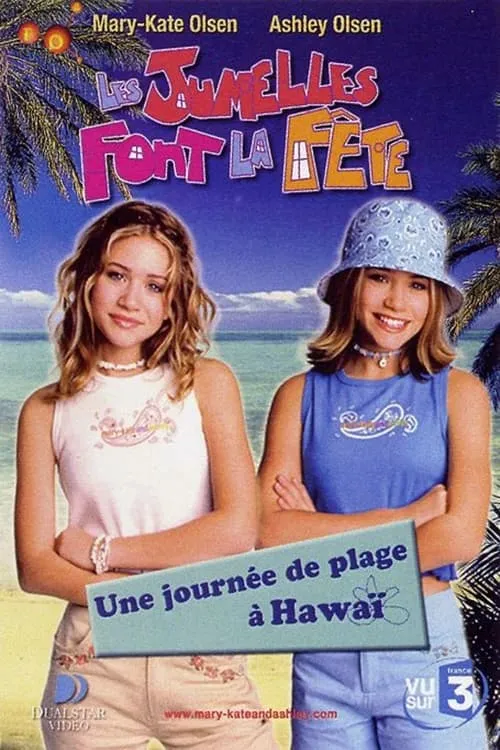 Les Jumelles font la fête : Une journée de plage à Hawaï (movie)