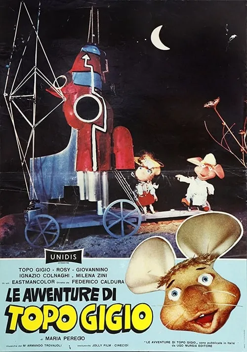 The Magic World of Topo Gigio (movie)