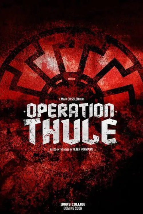 Operation Thule (фильм)