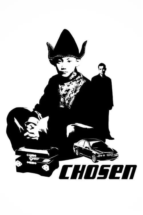 Chosen (movie)