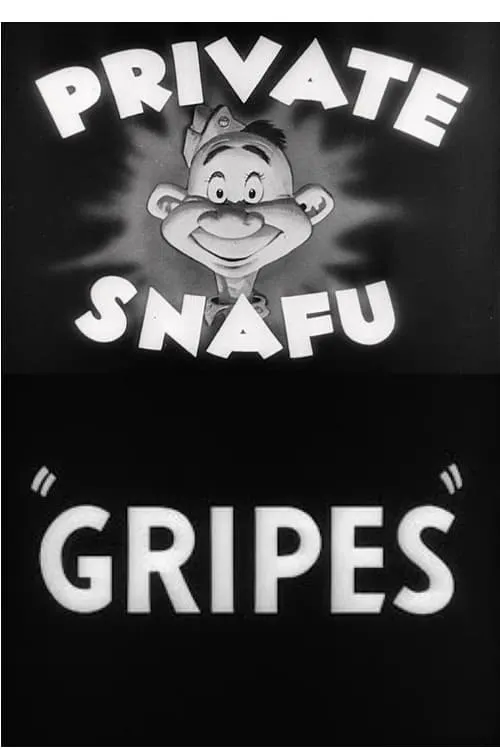 Gripes (фильм)