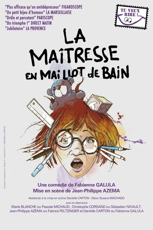 La maîtresse en maillot de bain (movie)