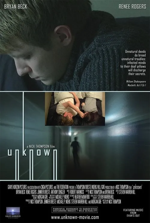 unknown (movie)