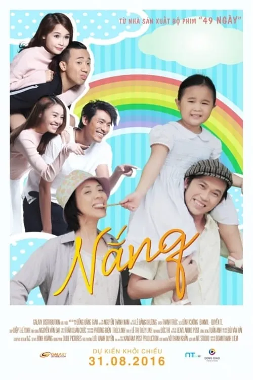 Nắng (movie)