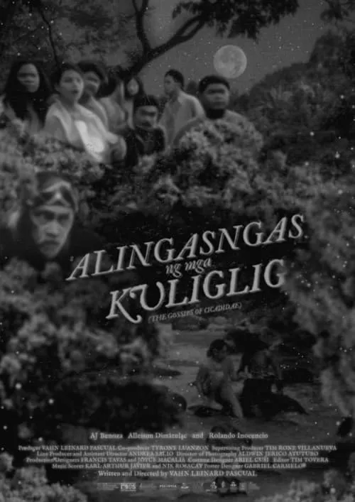 Alingasngas ng mga Kuliglig (фильм)