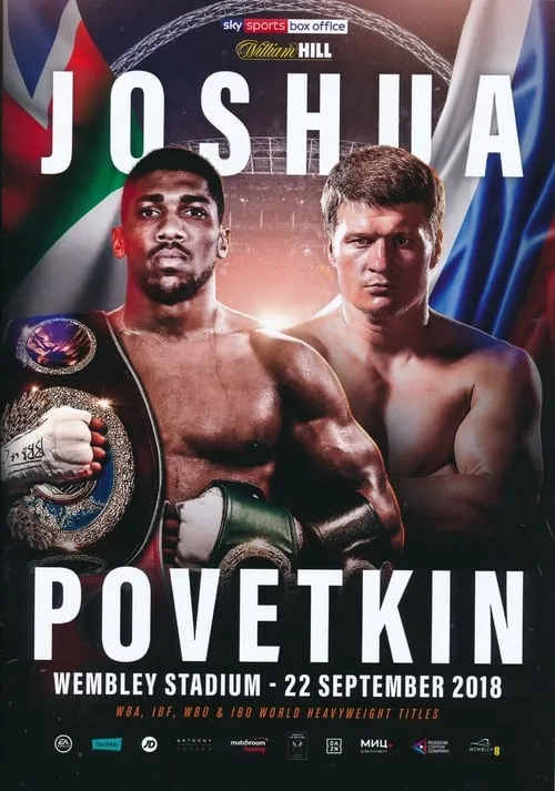 Anthony Joshua vs. Alexander Povetkin (movie)