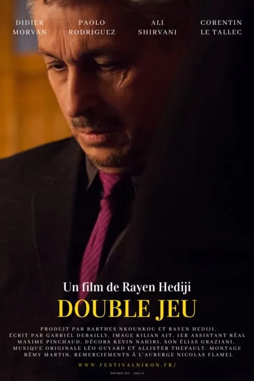 Double Jeu (movie)