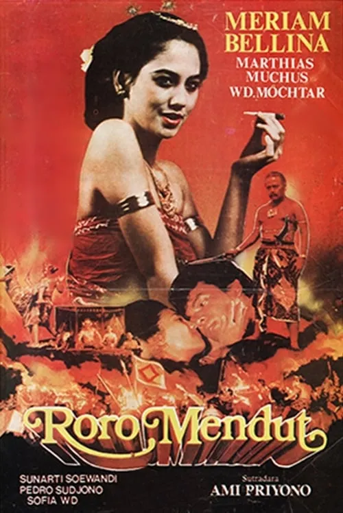 Roro Mendut (movie)