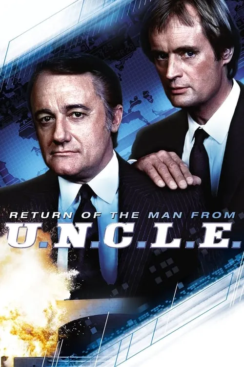 The Return of the Man from U.N.C.L.E.: The Fifteen Years Later Affair (фильм)