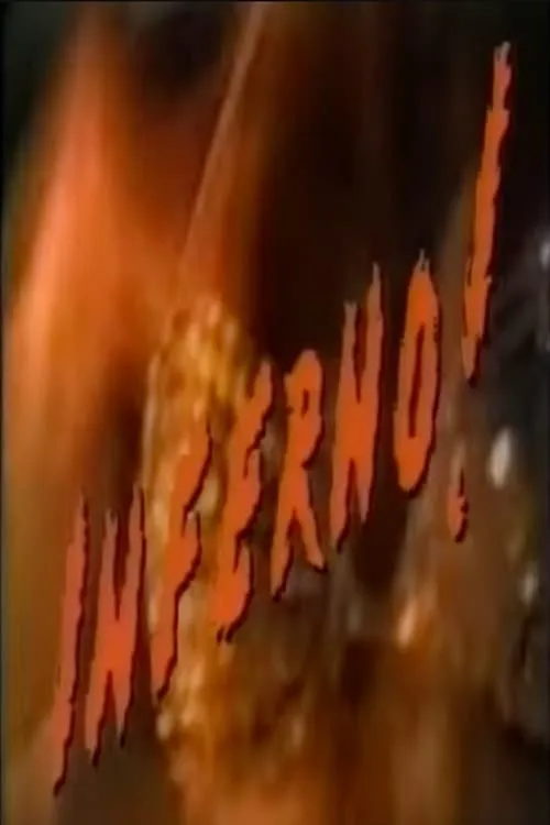 Inferno (фильм)