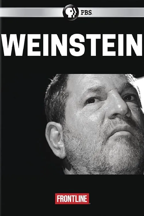 Weinstein (movie)