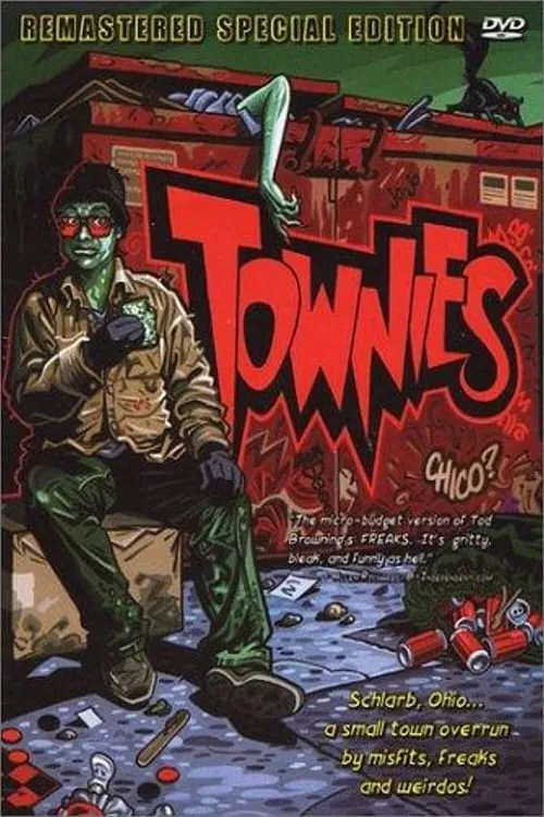 Townies (фильм)