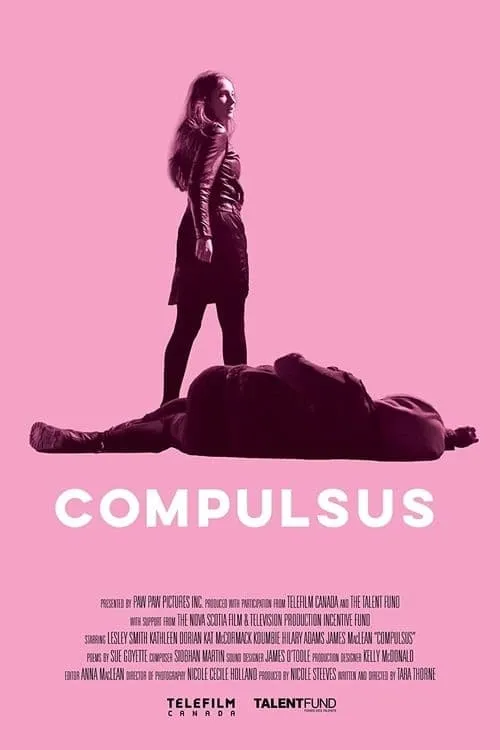 Compulsus (фильм)