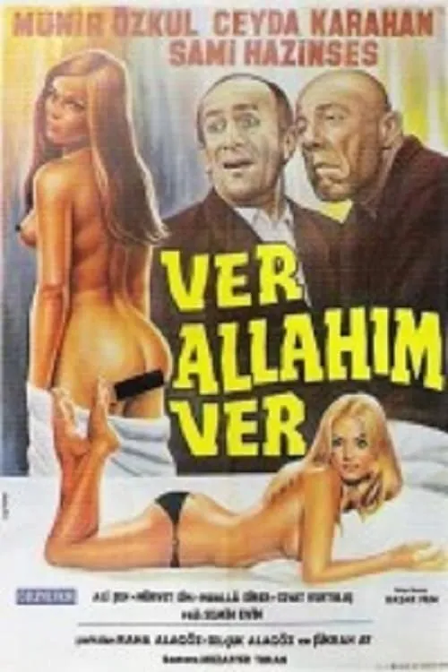 Ver Allahım Ver (movie)