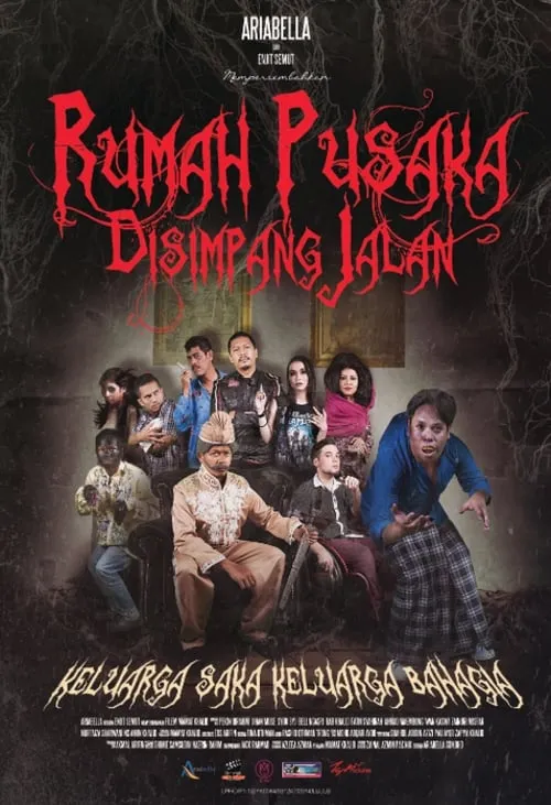 Rumah Pusaka Di Simpang Jalan (movie)